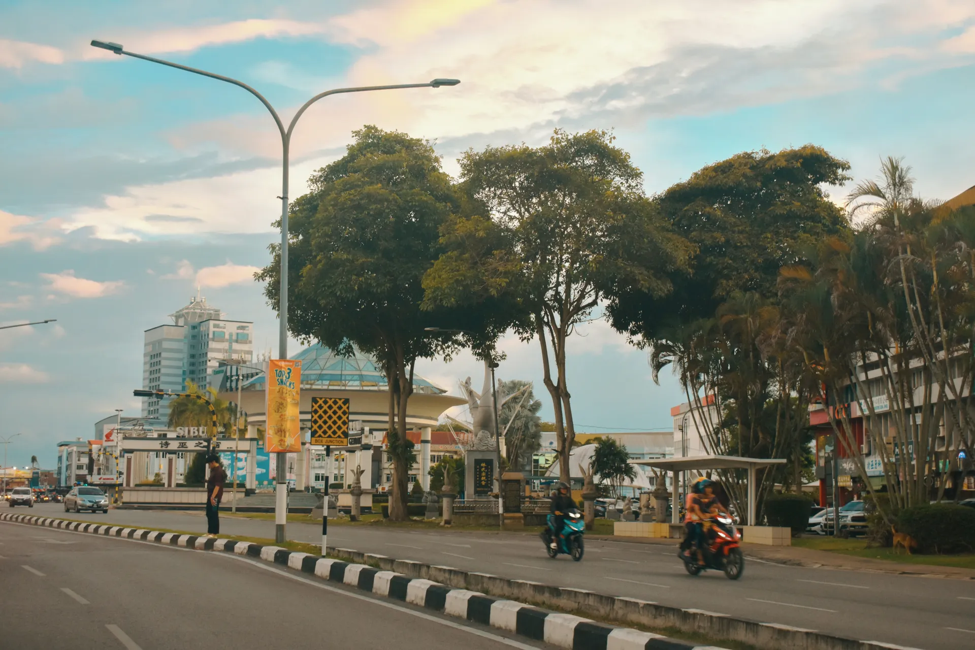 诗巫 (Sibu) 城市风貌