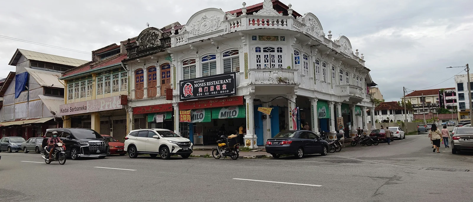 太平 (Taiping) 城市风貌