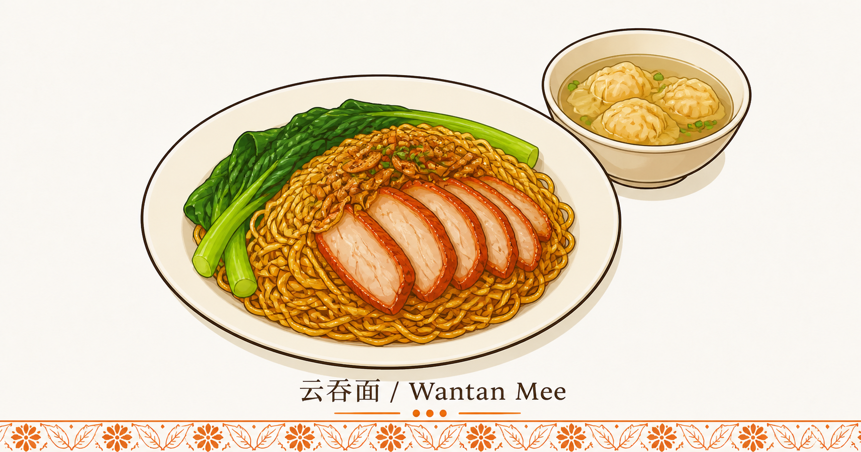 高毛利国民饮料拉茶 Teh Tarik 单品实景图 · 玻璃杯拉茶顶部丰富奶泡 + 茶色液体琥珀色泽 + 配茶餐室白色瓷碟与香料叶饰 · 体现国民饮料食材成本极低售价合理带来的高毛利反哺体系 · sepia 暖橙手绘风